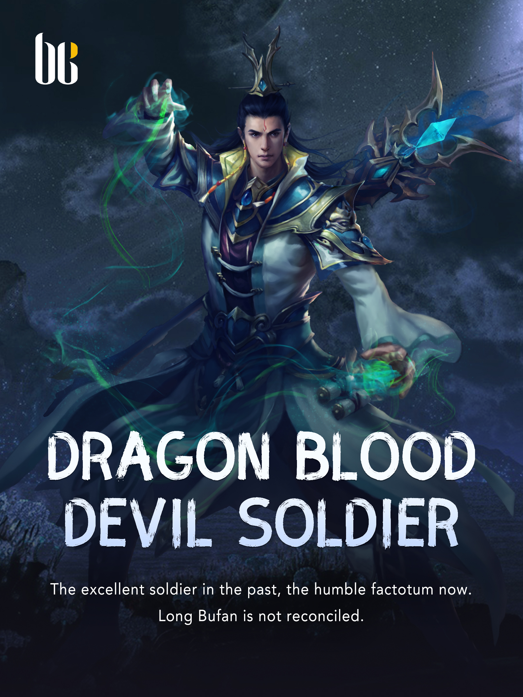 Dragon Blood Devil Soldier Novel Full Book BabelNovel